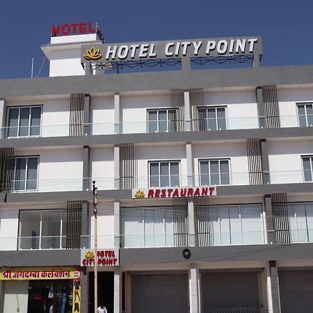 Phalodi  Hotel City Point المظهر الخارجي الصورة
